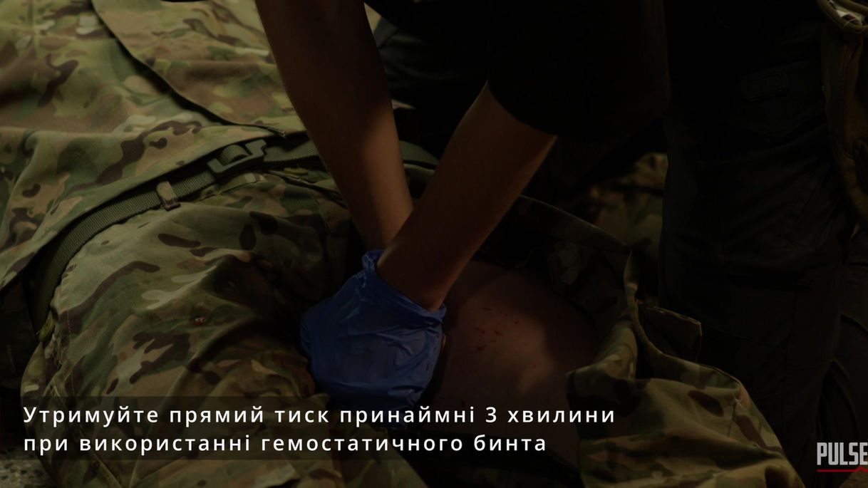 Вʼячеслав Довженко - Тампонування поранень